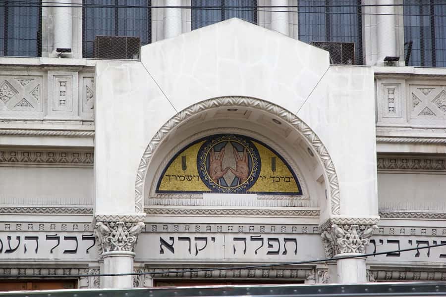 Jewish Sites Buenos Aires Private Walking and Car Tour - AMIA and the 1994 Bombing: Remembrance With a Nation-Wide Echo